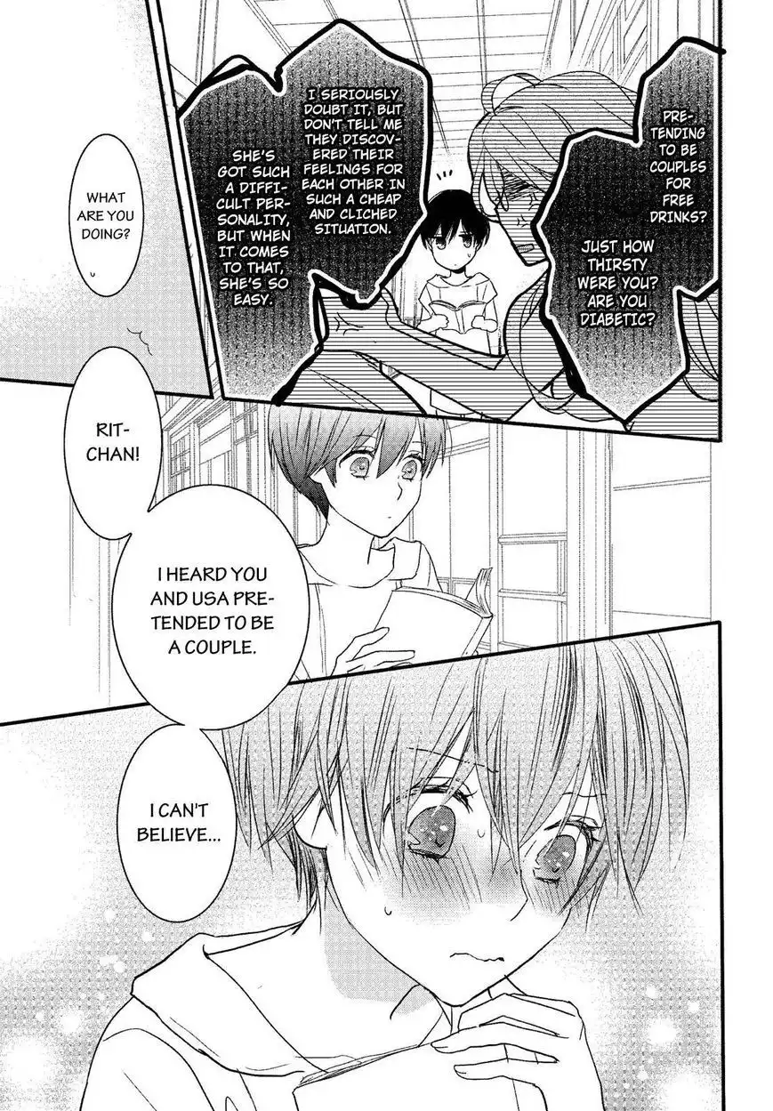 Bokura wa Minna Kawaisou Chapter 71 5